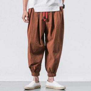 shopping מכנסיים Men&#039;s Cotton Loose Comfy Baggy Vintage Drawstring Jogger Casual Harem Pants