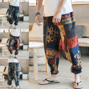 Mens Printed Floral Harem Pants Loose Hippy Yoga Thai Festival Baggy Trousers US