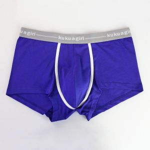 Mens Cotton Comfy U Convex Pouch Boxer Briefs Underwear