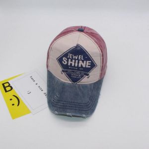 Men Women Letter Pattern Caps Washable Worn Baseball Caps Breathable Cotton Sun Hat