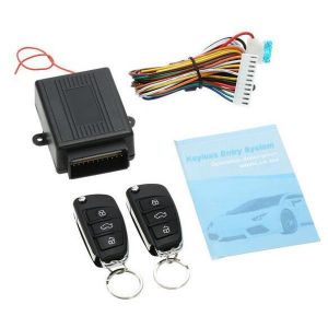 Lanbo LB-402/L321 Car Keyless Entry System Central Locking Alarm Matching Anti-theft Horn