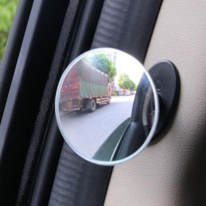 5CM Car B Pillar Door Side Blind Spot Rearview Mirror HD Convex Glass 360&deg; Wide Angle Mirror