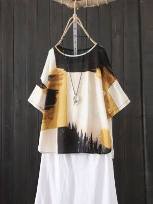 Casual Women Printed O-Neck Half Sleeve T-Shirts