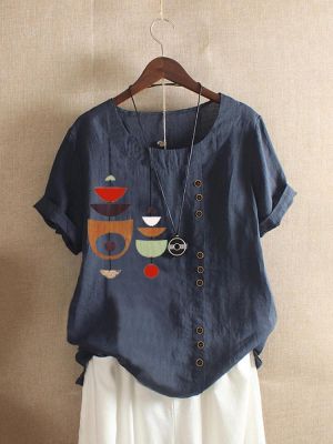 Geometric Print Short Sleeve Casual T-shirts