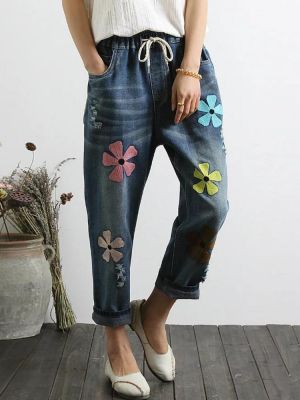 Women Casual Embroidery Drawstring Waist Denim Jeans with Pockets