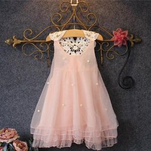 Girls Children Pearls Lace Stitching O-neck Knee Length Princess Dress