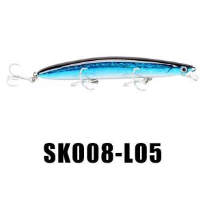 SeaKnight SK008 1PCS Minnow Fishing Lures 20g 125mm 0.3~0.9M Artificial Bait Wobbler Hard Bait