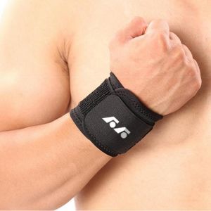 KALOAD Nylon Adjustable Elastic Fitness Sports Bandage Wrist Support Protection Exercise Brace Guard