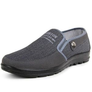 Men Slip On Soft Casual Suede Shoes Flat Outdoor Loafers