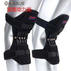 1 Pair Kneepad Knee Protection Booster Old Cold Leg Mountaineering Squat Protector Knee Pad Booster