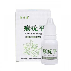 Herbal Natural Skin Tag Remover Antibacterial Solution Wart Removal Liquid Care