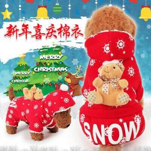 Dog Puppy Jumpsuit Hoodie Snowflake Plush Toy Bear Clothing Small Pet Cat Coat