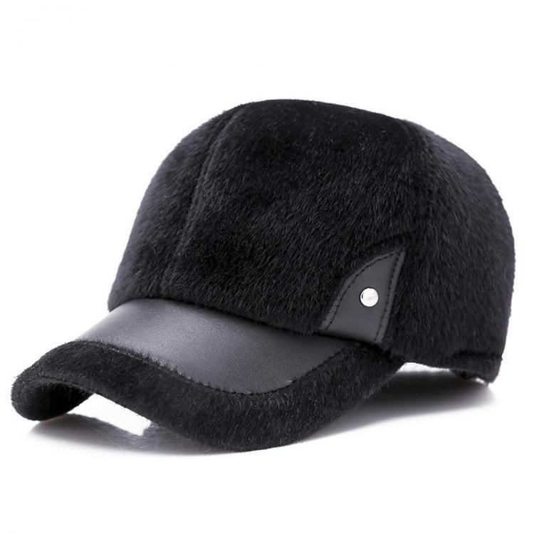 shopping אקססורייז Artificial Marten Hair Earmuffs Baseball Cap Winter Warm Thicken Peaked Hat Adjustable