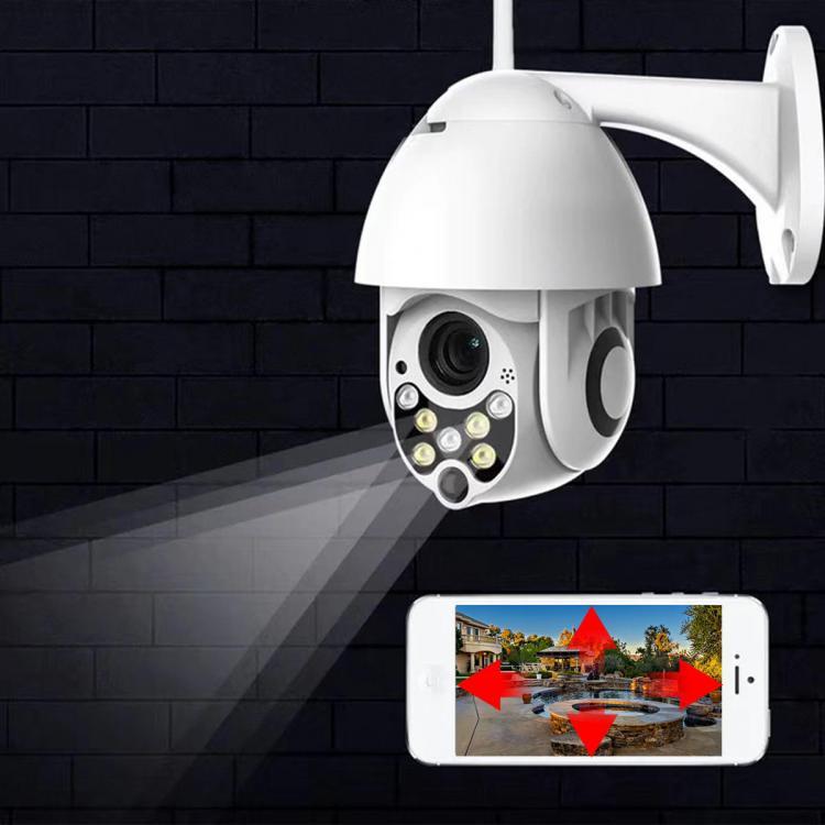 shopping אבטחה והגנה 1080P 2MP Wireless Waterproof WIFI IP Security Camera Intercom Night Vision CCTV ONVIF Protocol AP Hotspot