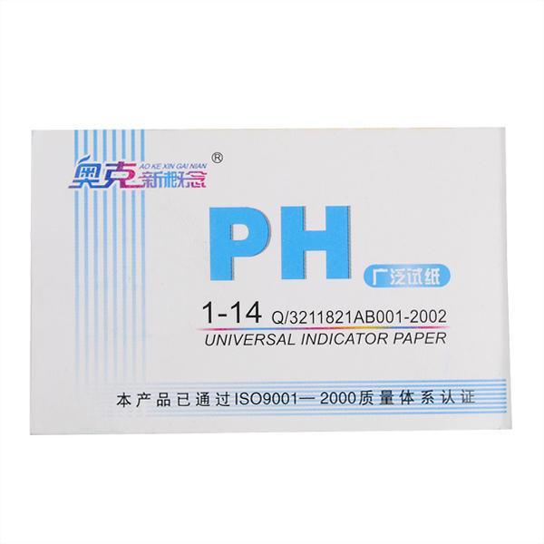 shopping כלי מדידה 5lot (80piece/lot) pH Meters pH Tester Strips Indicator Paper