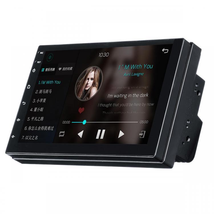 shopping מערכות שמע ומסכים לרכב iMars 7 Inch for Android 8.0 Car Stereo Radio Quad Core 1+16G 2 DIN 2.5D MP5 Player WIFI FM Support Rear Carema