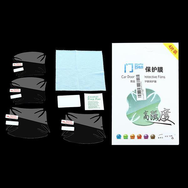 shopping אביזרי חוץ לרכב Door Bowl Protective Film Sticker for Sunny Long Lines Golf 6 Passat Volkswagen CC Skoda Superb