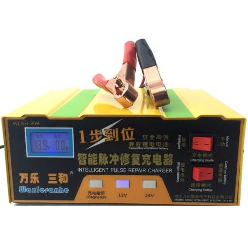 shopping מטענים ומתאמים 12V/24V 100AH Battery Charger Intelligent Acid Pulse Repair Type Lead Acid Lithium