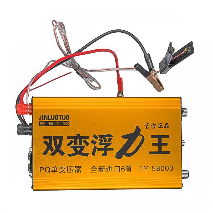 shopping מטענים ומתאמים 58000V AC Ultrasonic Inverter Head Electro Fisher Shocker Stunner Voltage Booster 12V Battery Regulator