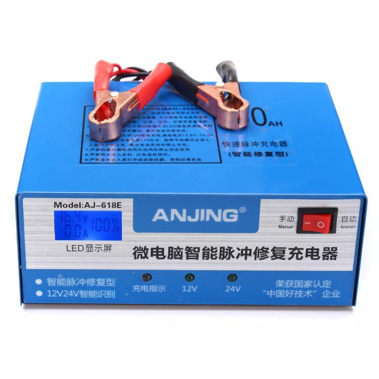 shopping מטענים ומתאמים 12V 24V 200AH 220W Car Motorcycle Battery Charger Pulse For Lead Acid Lithium Battery