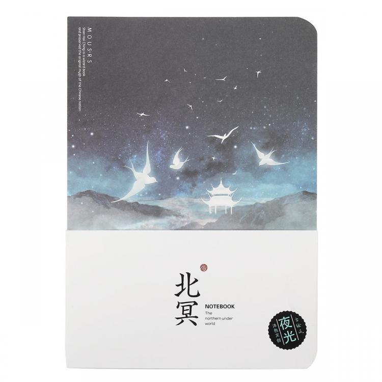 shopping ציוד משרדי 1pc Notebook Sketchbook Blank Papers Drawing Study Notepad Creative Illustration Hand Book