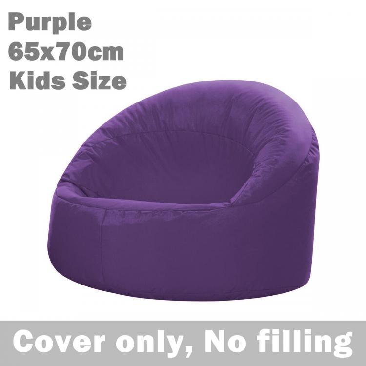 shopping רהיטים למשרד Waterproof Oxford Cloth Bean Bag Cover Sofa Chair Seat Covers Indoor For Kids for Office Home