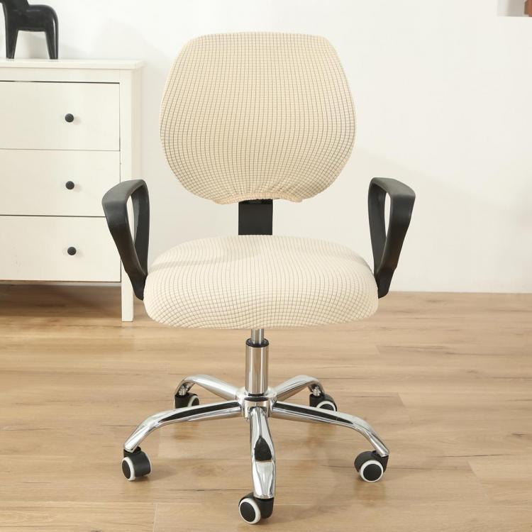 shopping רהיטים למשרד Swivel Computer Stretch Chair Covers Armchair Back Seat Decor Office Rotating Set