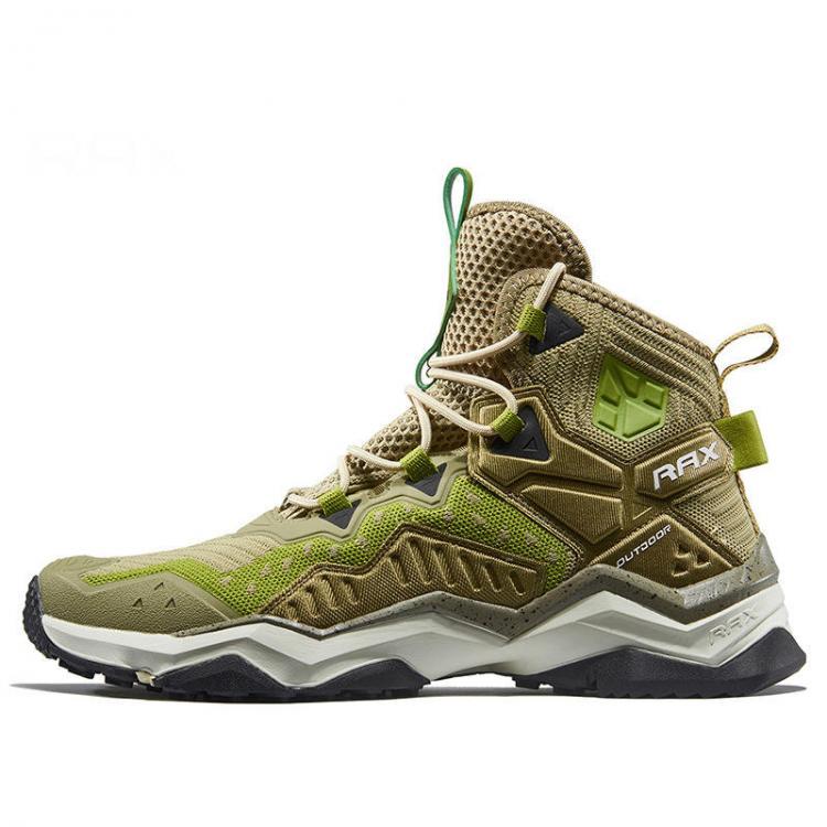 shopping אופניים, קורקינט וציוד רכיבה RAX Men Sneakers Ultralight Bouncy Shoes Running Hiking Climbing Sneakers