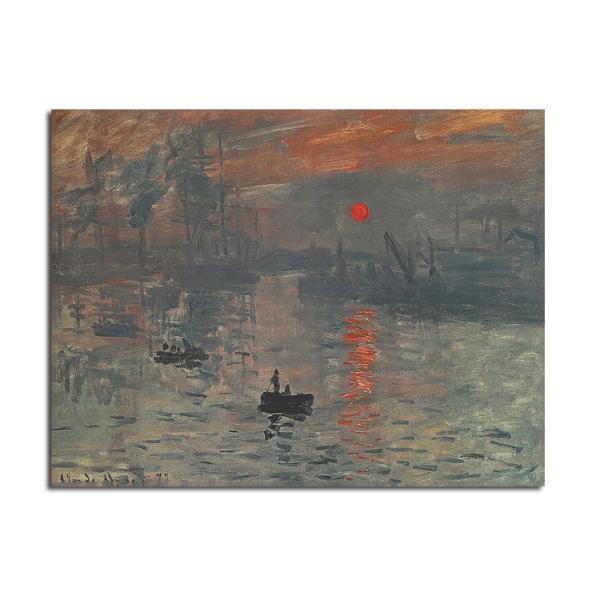 shopping קישוט הבית Sunrise Impression Poster Kraft Paper Wall Poster DIY Wall Art 18.5 inch X 14 inch