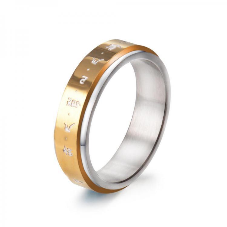 shopping תכשיטים לגבר Men's Rotatable Ring Titanium Steel Buddhist Gold Tone Mantra Pattern Spinner Lucky Ring