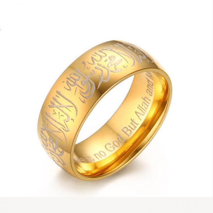 shopping תכשיטים לגבר 5mm Stainless Steel Muslim Words Islam Gold Ring Prayer Accessories Jewelry