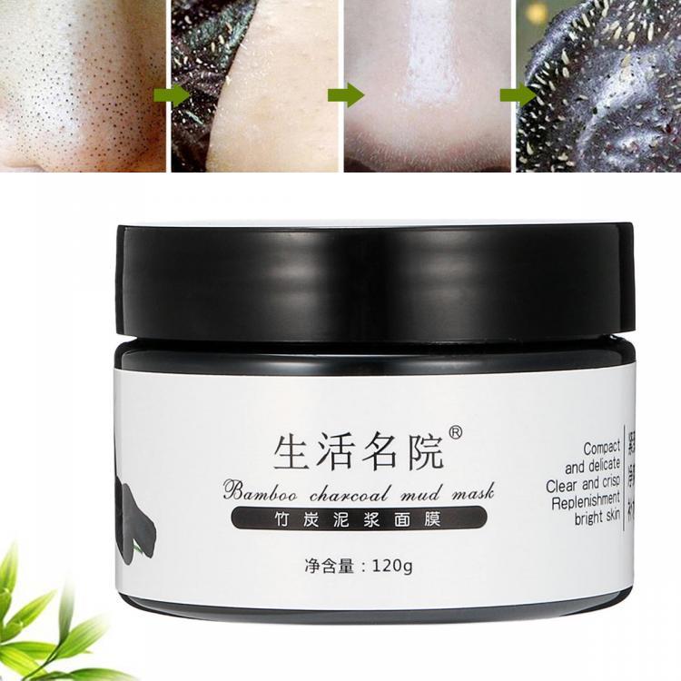 shopping טיפוח העור Black Bamboo Charcoal Blackhead Remover Peel Off Mask Purifying Moist Smooth Deep Cleansing