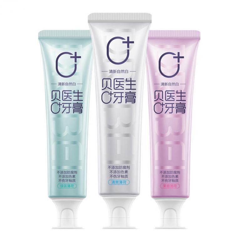 shopping טיפוח חלל הפה והשיניים 3pcs Xiaomi 0+ Natural Toothpaste Teeth Whitening Enamel Protecting