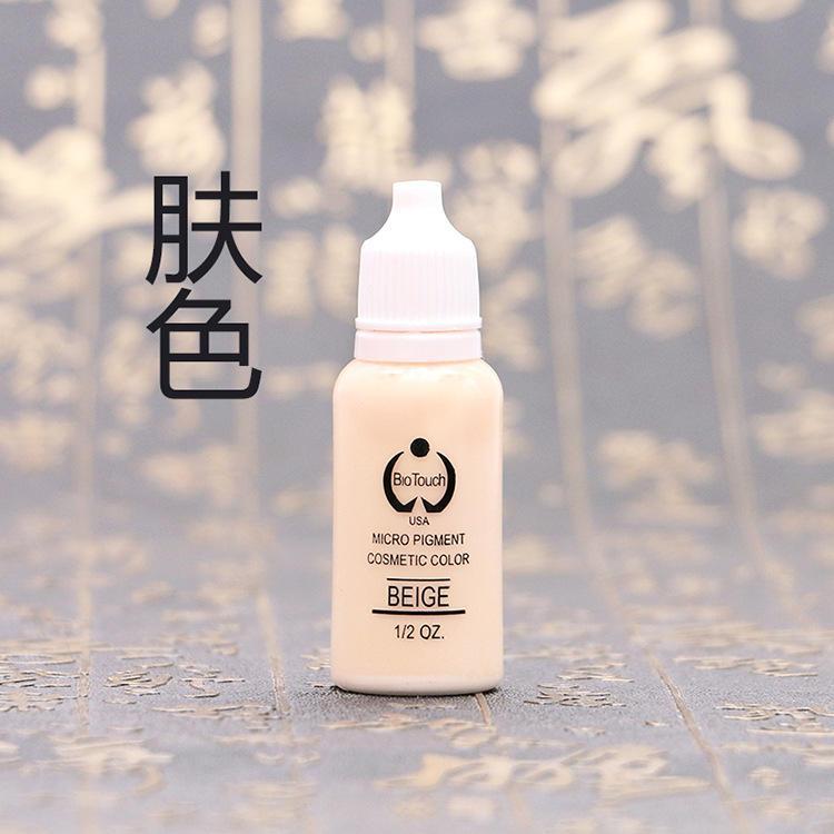 shopping קעקועים Tattoo Ink 23 Colors Tattoo Pigment Ink Easy To Color Waterproof Eyebrow Tattoo Ink Pro Body Art Accessories