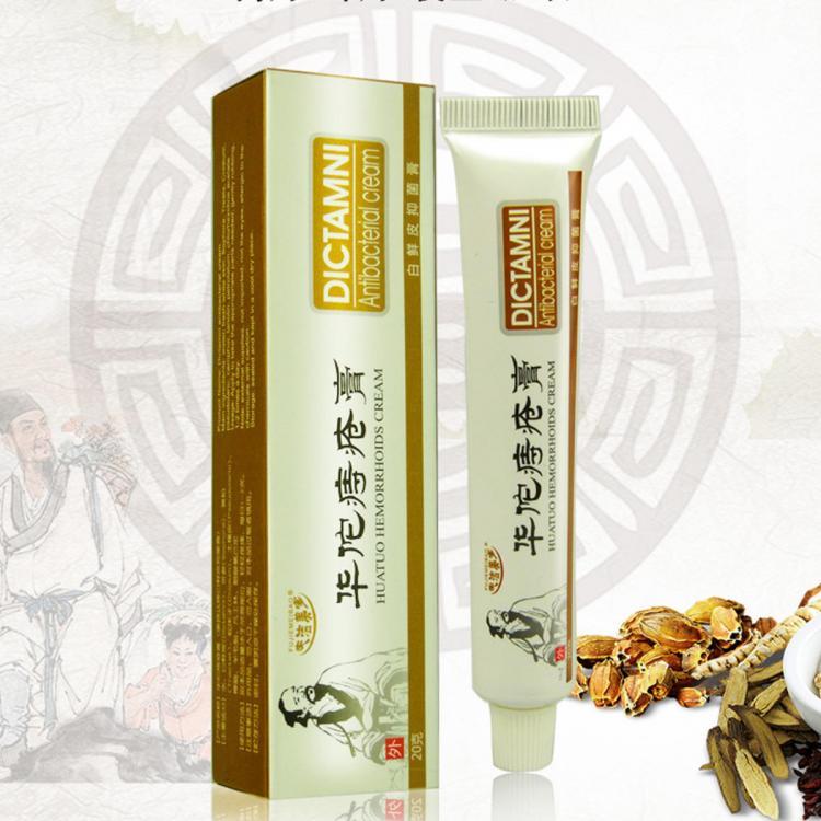 shopping מוצרי בריאות Chinese Body Herbal Hemorrhoids Cream Ointment Internal External Butt Cream