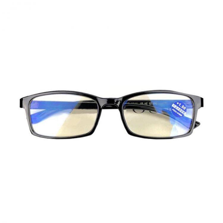 shopping משקפי קריאה Fashion Ultra Light Weight TR90 Anti Blue Anti Fatigue Reading Glasses