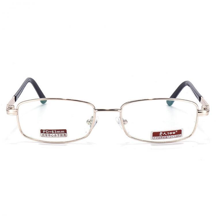 shopping משקפי קריאה BRAODISON Presbyopic Resin Lens Reading Glasses Anti-radiation Coated Film