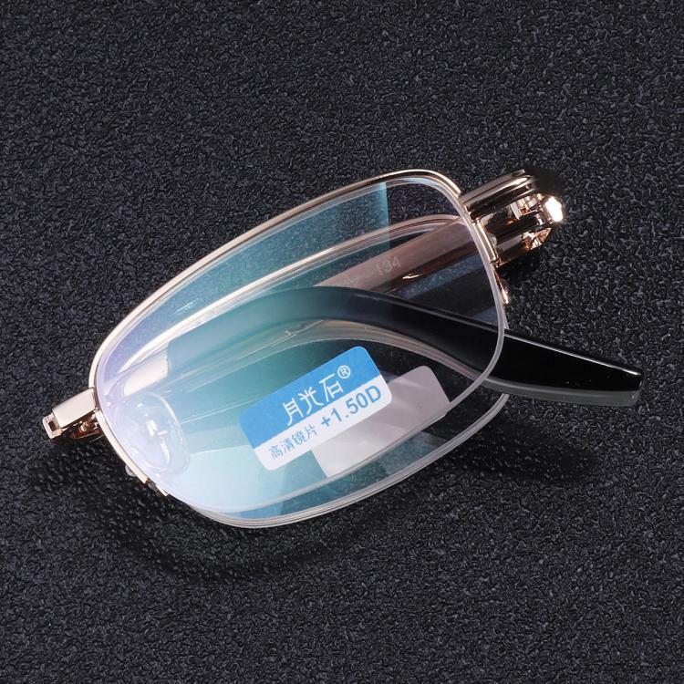 shopping משקפי קריאה HD Coated Resin Lens Anti-fatigue Presbyopic Reading Glasses