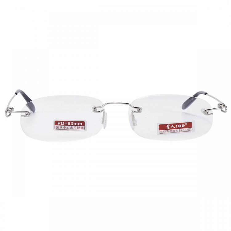 shopping משקפי קריאה BRAODISON Super Light Presbyopic Reading Glasses Rimless Frame HD Coated Resin Lens