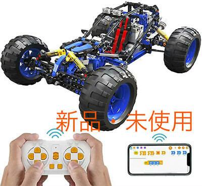 shopping רכב על שלט Radic-Con Car Off-Road For Children Electric Rc Remote Control 2.4Ghz